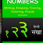 Hindi Numbers Worksheet (0 to 9) Writing, Drawing, Tracing, and Activities