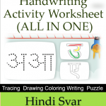 Hindi Svar Handwriting Activities Worksheet ALL IN ONE PDF