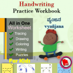Kannada Vyañjana Handwriting Worksheet Practice for kids Full Book (36 Letters )